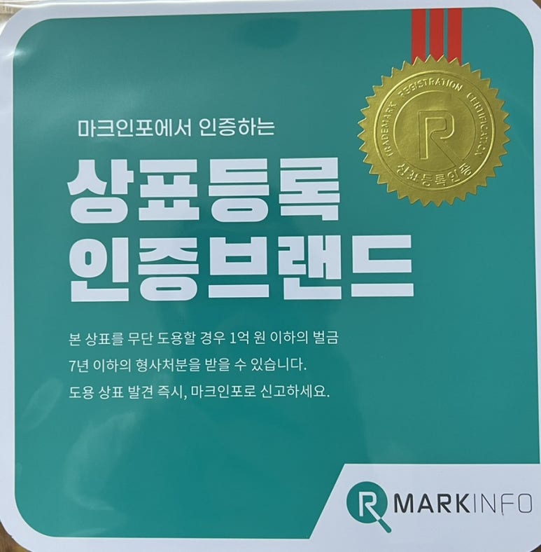 하우스클린 이미지