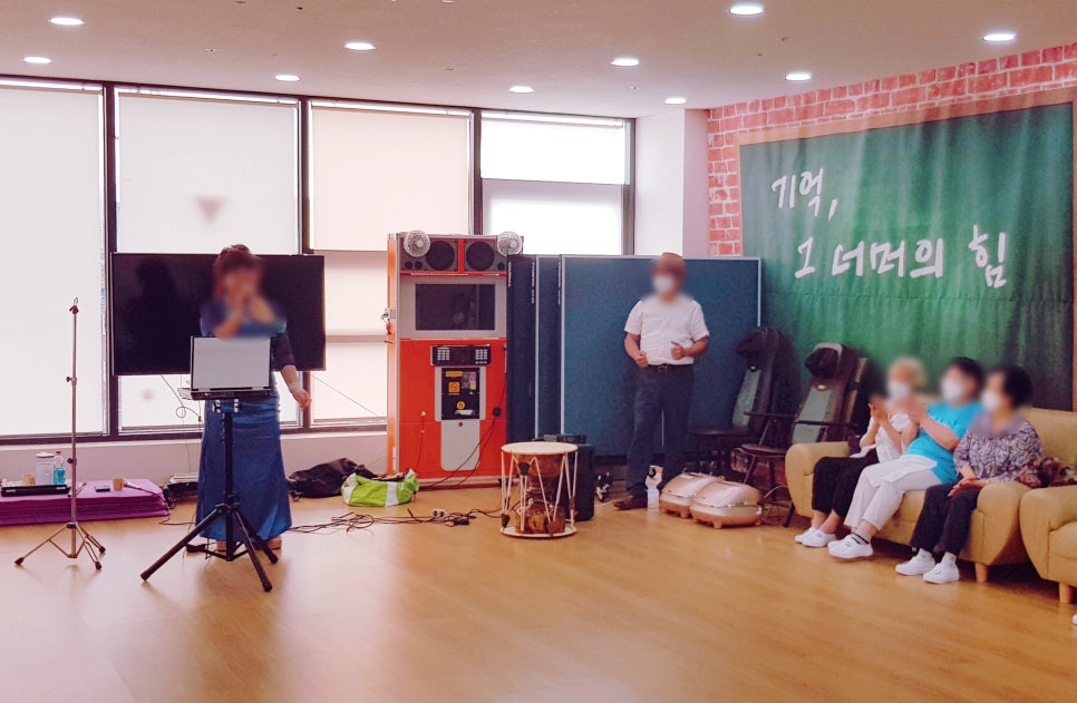 늘푸른사업단 이미지