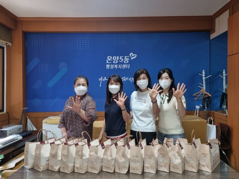 행복건강드림 이미지
