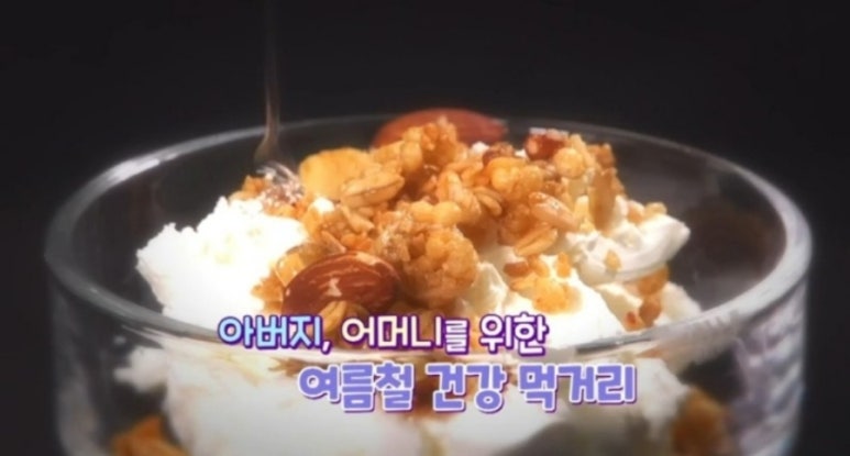 북면오리농원 이미지