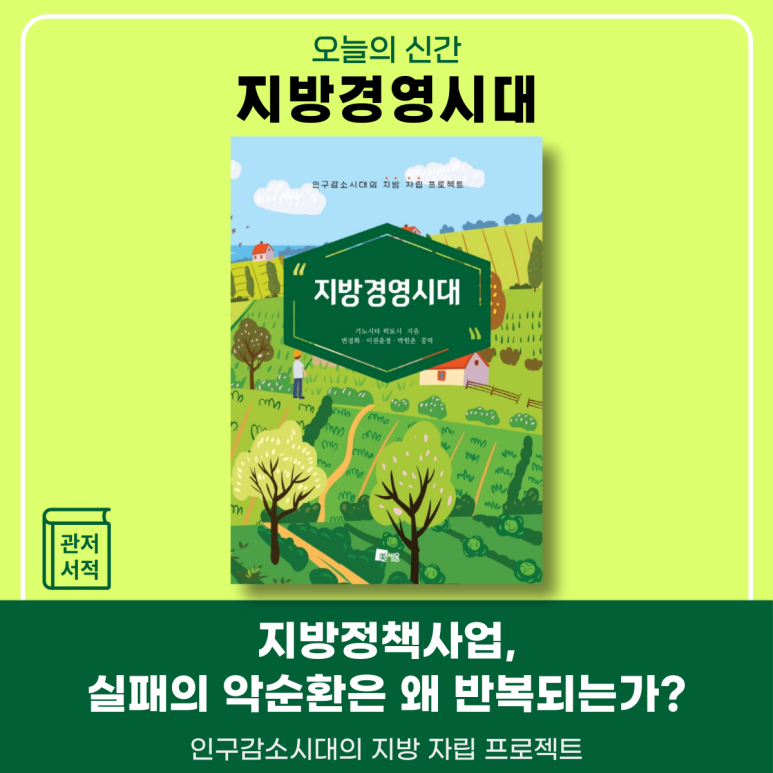 가오서점 이미지