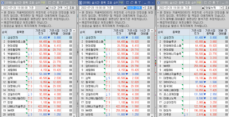 주식회사인스페이스 이미지