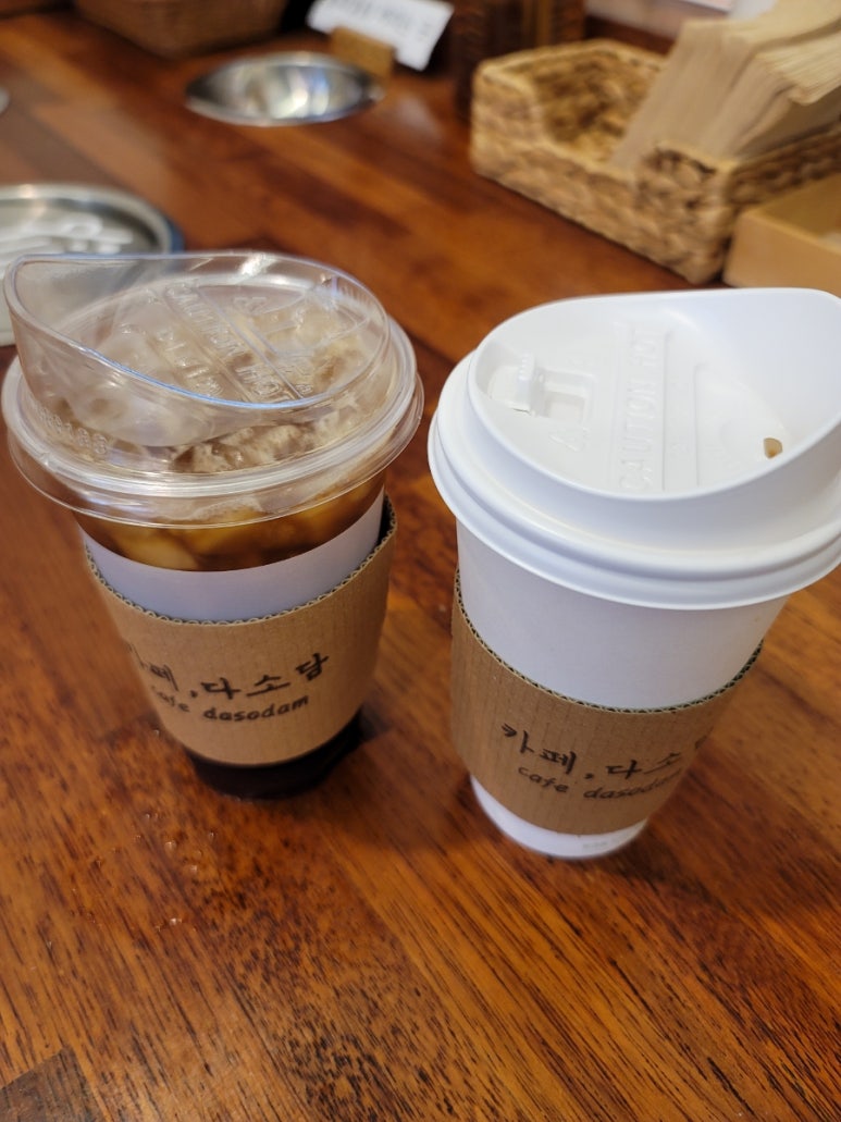 무인카페다소담 이미지