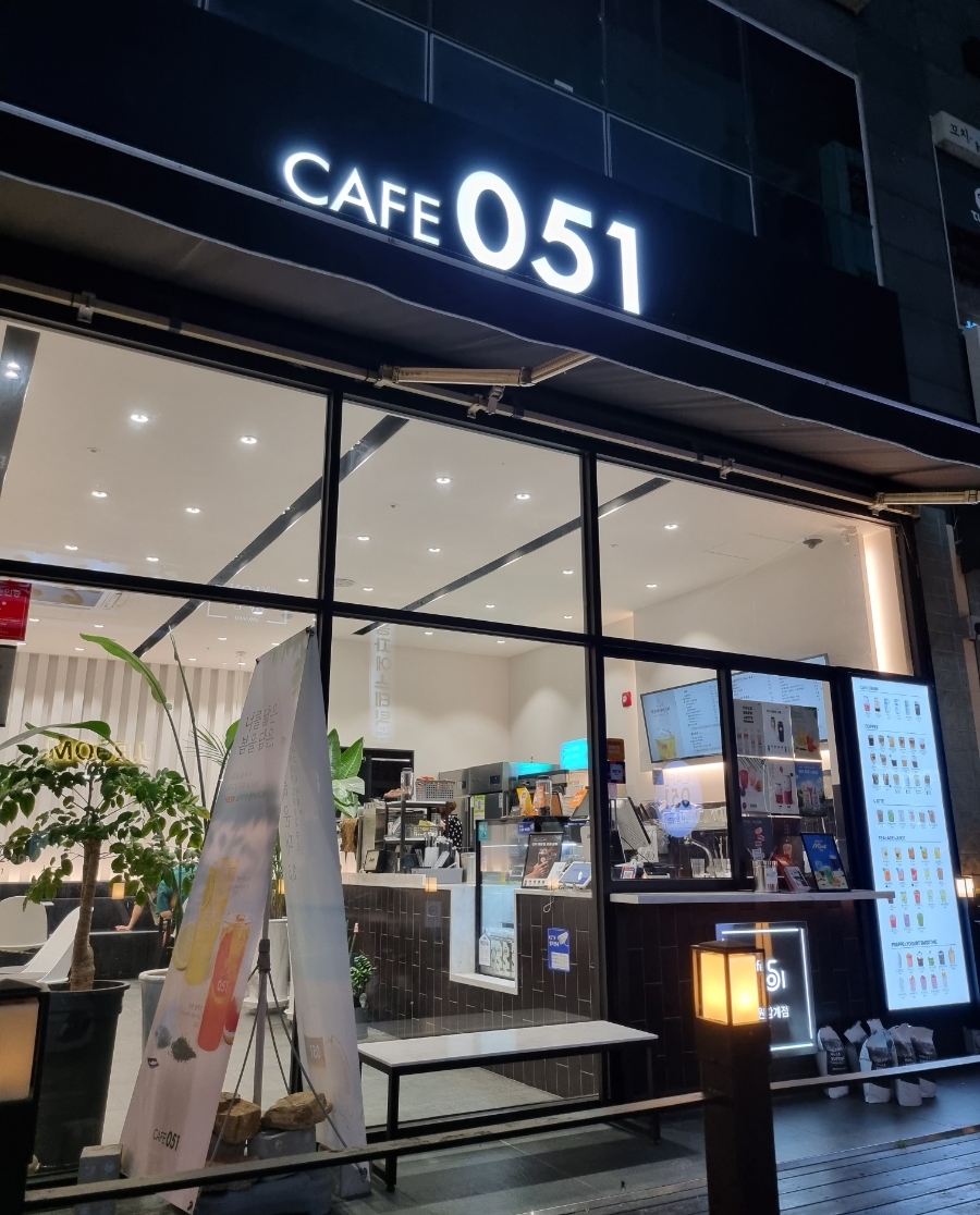 카페051 창원감계점 이미지