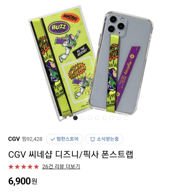럭키무인카페 이미지