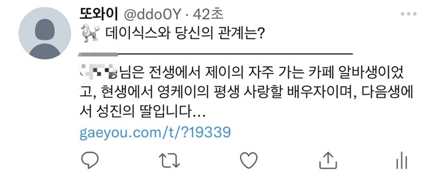 위캔두잇주 이미지