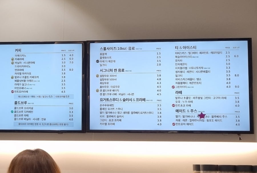 카페051 창원감계점 이미지