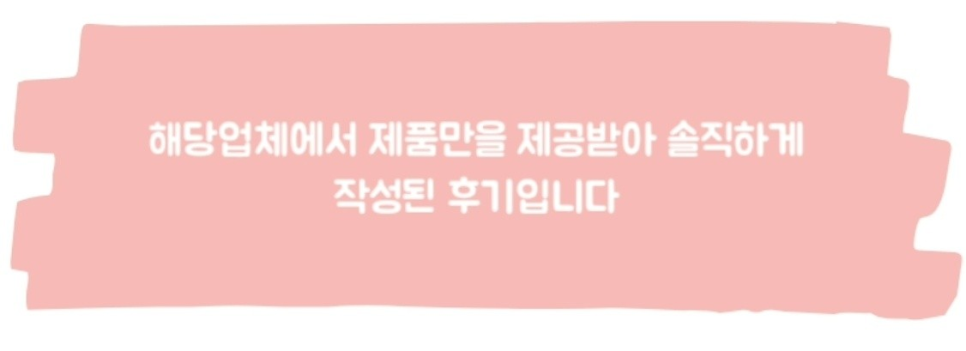 달토끼짬뽕 용이점 이미지