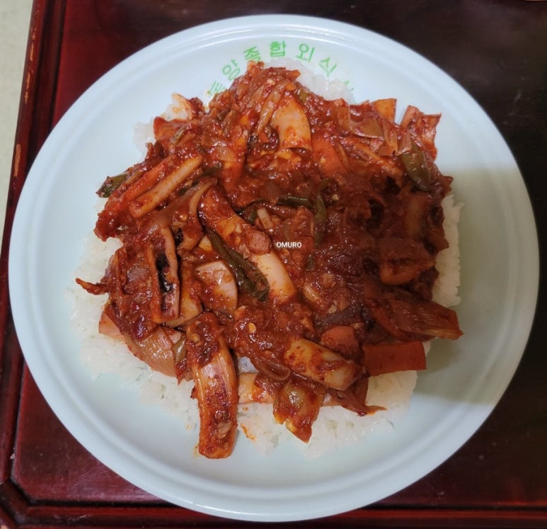 예원차이나 이미지