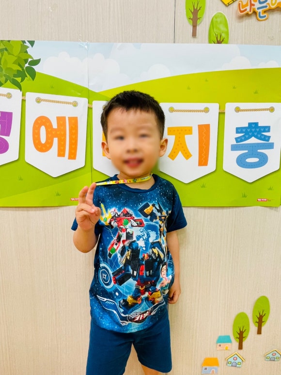부암제일어린이집 이미지