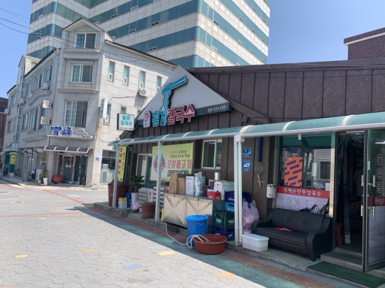횡계칼국수 이미지
