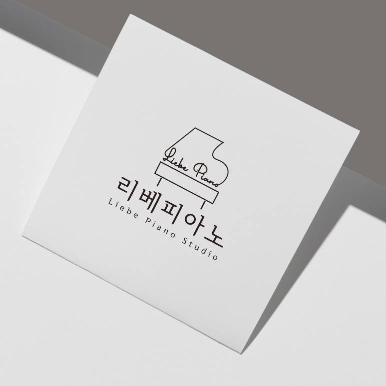 리베피아노교습소 이미지