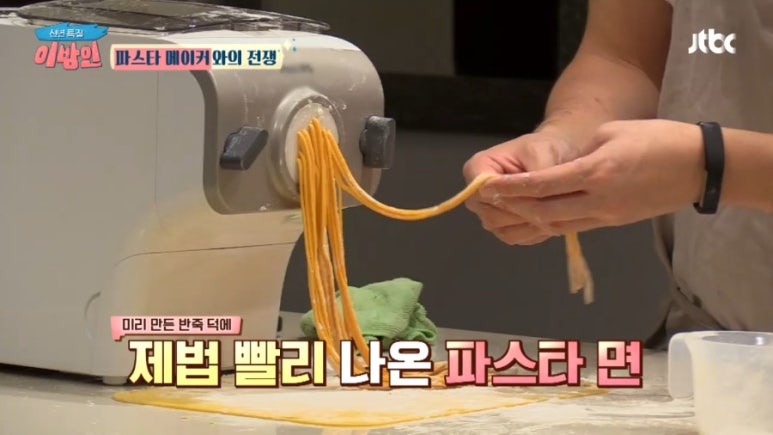 산수옥모밀 이미지
