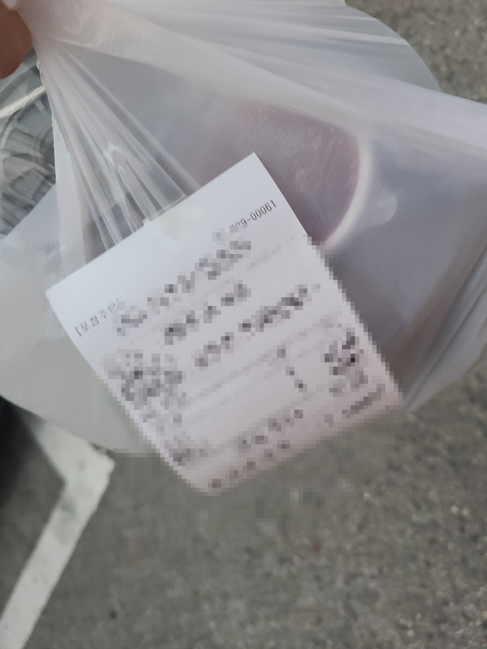 핫땡초김밥 이미지
