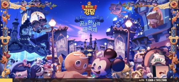 청년피자두정 이미지