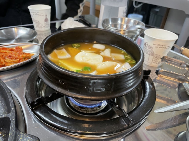 역전숯불갈매기 이미지