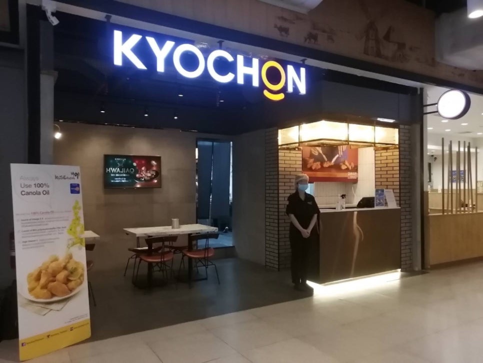 우영인력 이미지