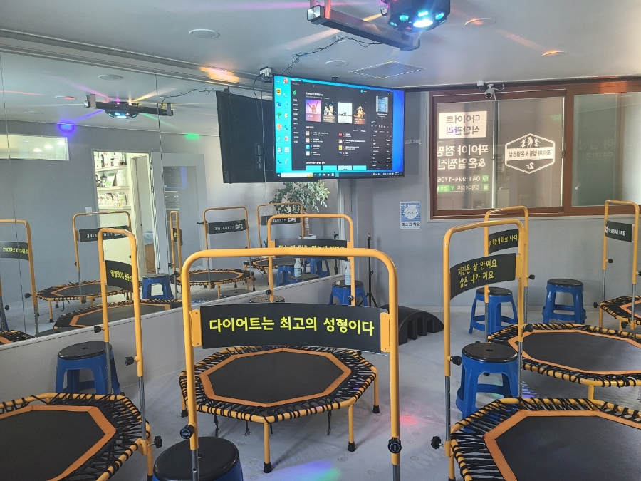 슈퍼점핑다이어트 이미지