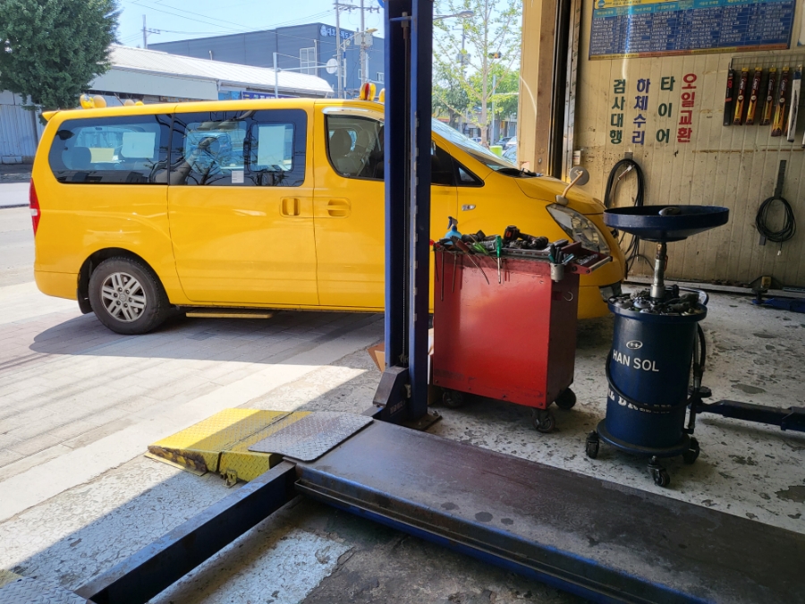 태흥자동차클리닉 이미지