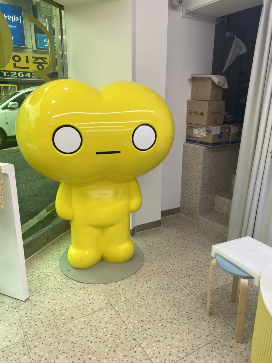 킁킁커피목동 이미지