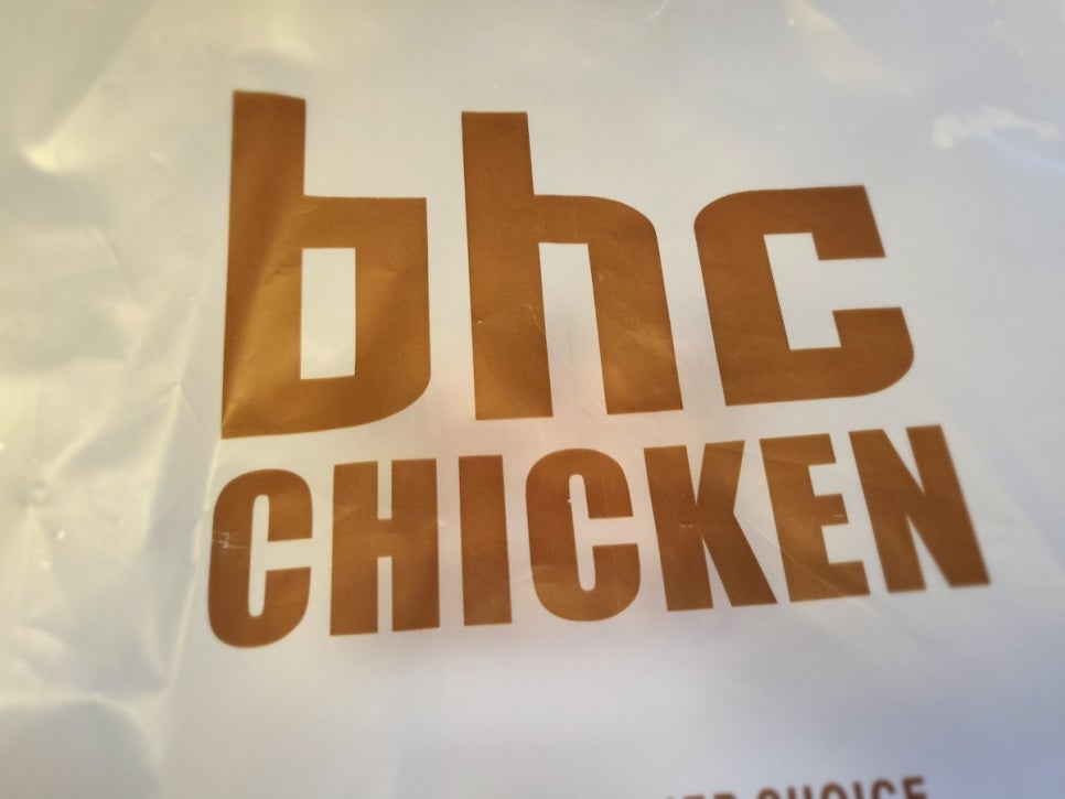 BHC치킨매곡점 이미지