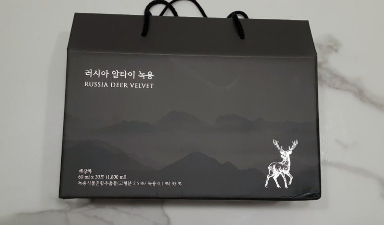 한동녹용연구소 이미지