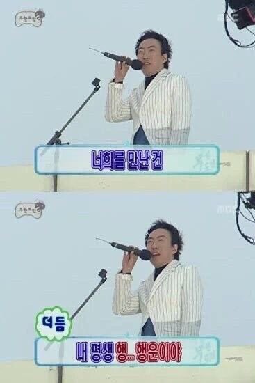 해낭 이미지