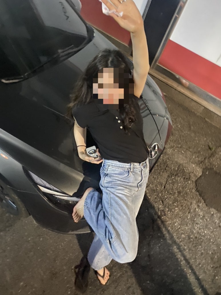 먹짝 이미지