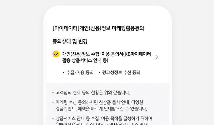 이벤트엠 이미지