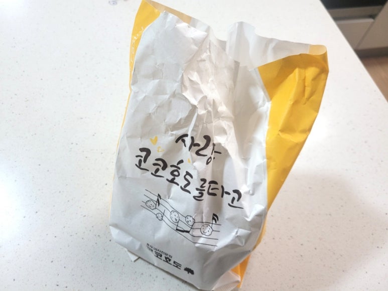 코코호도 센트럴시티점 이미지
