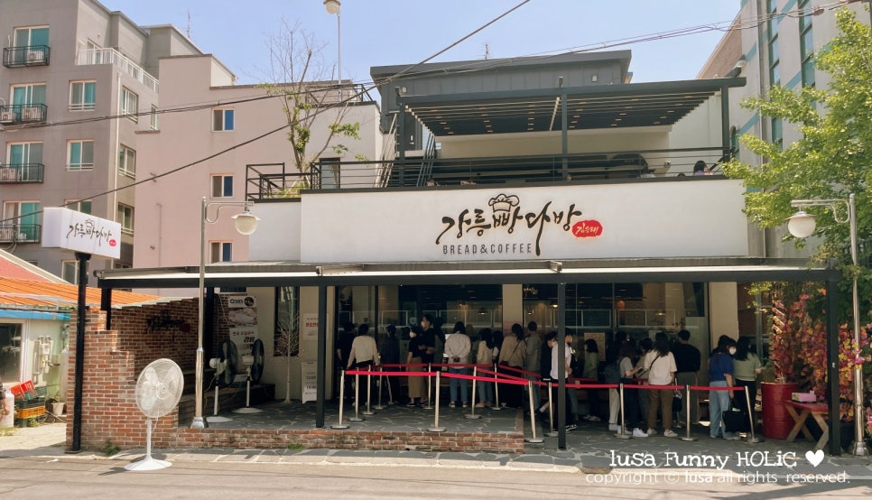 다방넷 이미지
