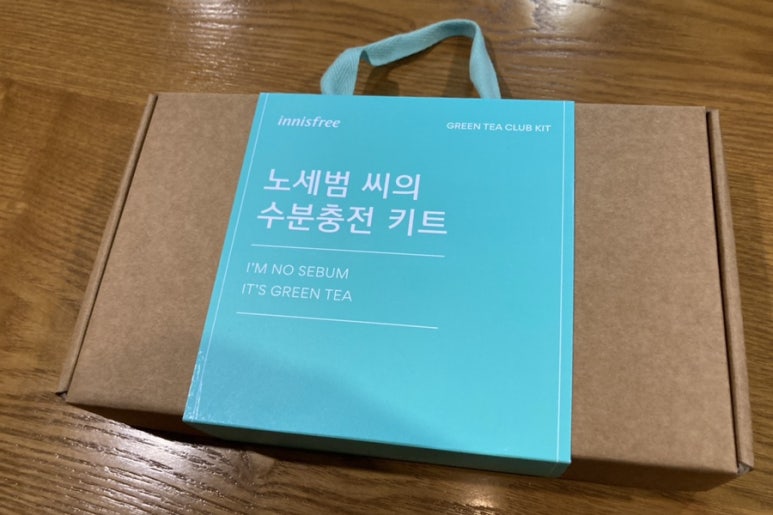 (주)다이닝키트 이미지