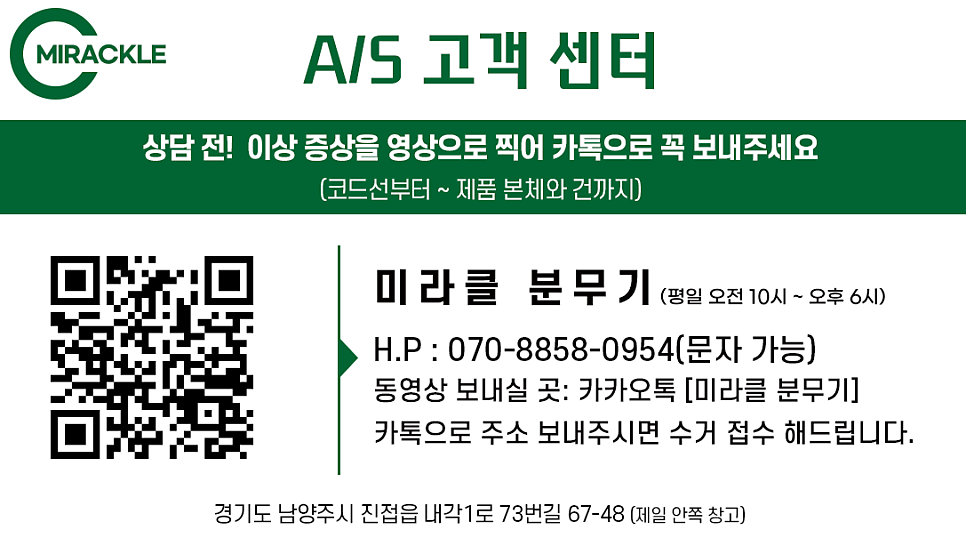 중부종합상사 이미지