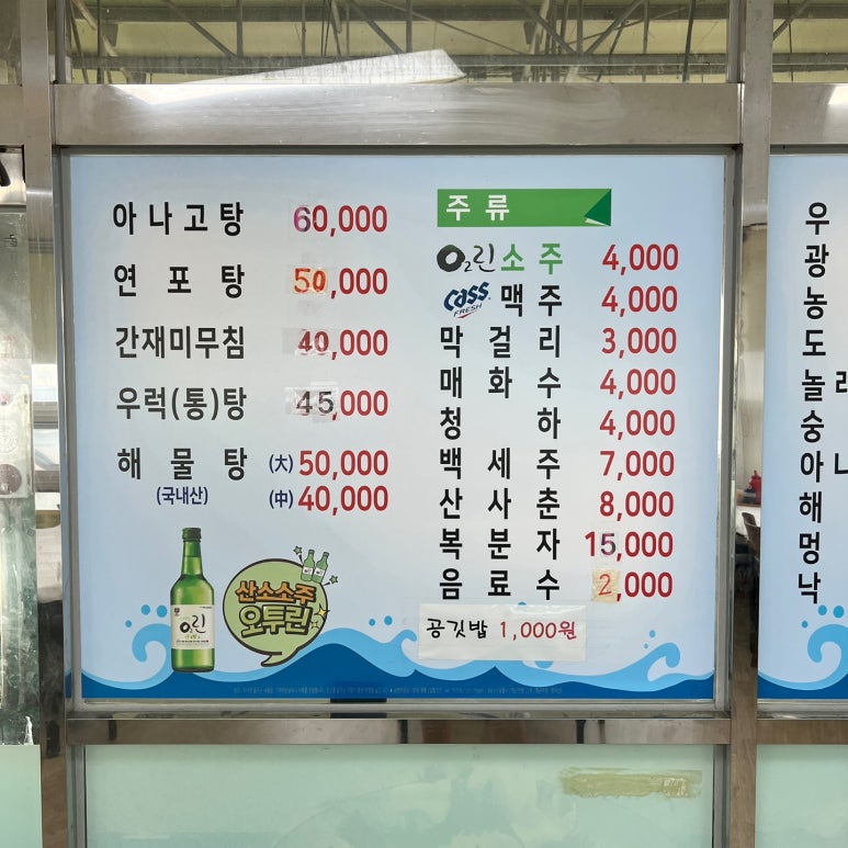 8820자유회센타 이미지