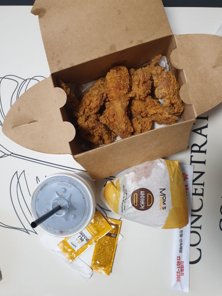 맘스터치 인제읍점 이미지