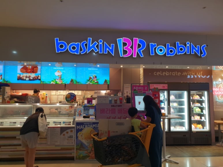 와츄원 이미지