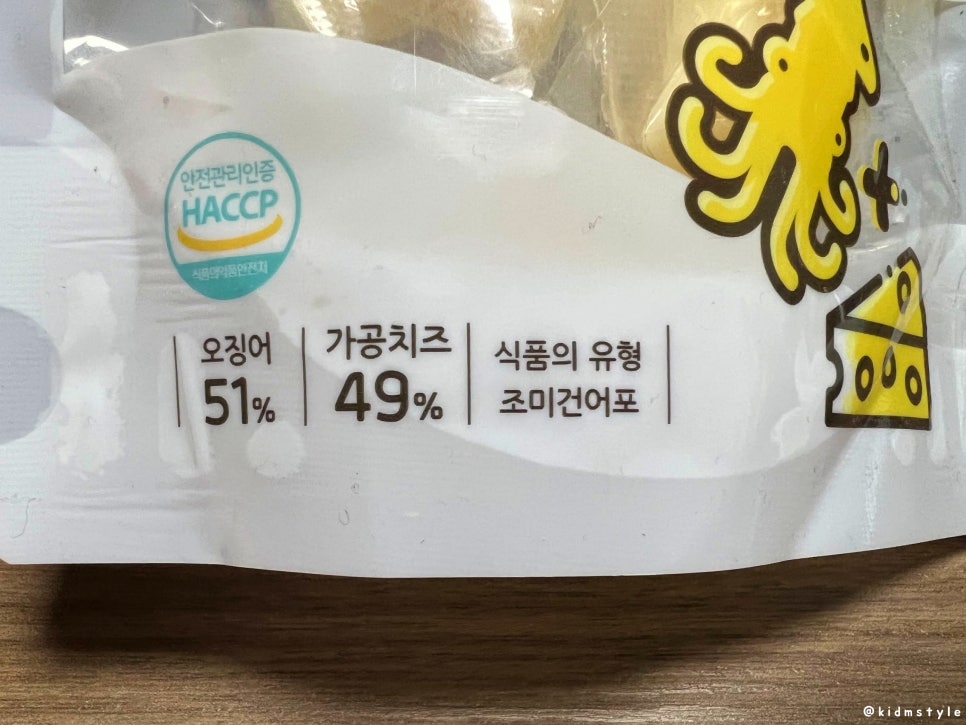 다원식품 이미지