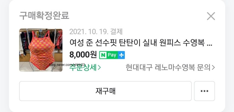 수건나라 이미지