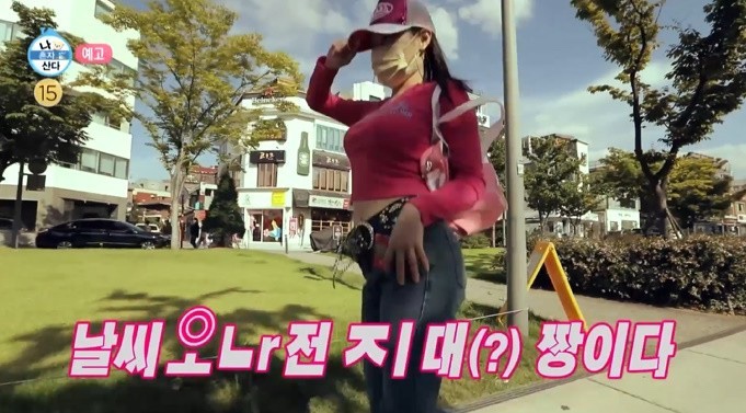 먹새 이미지