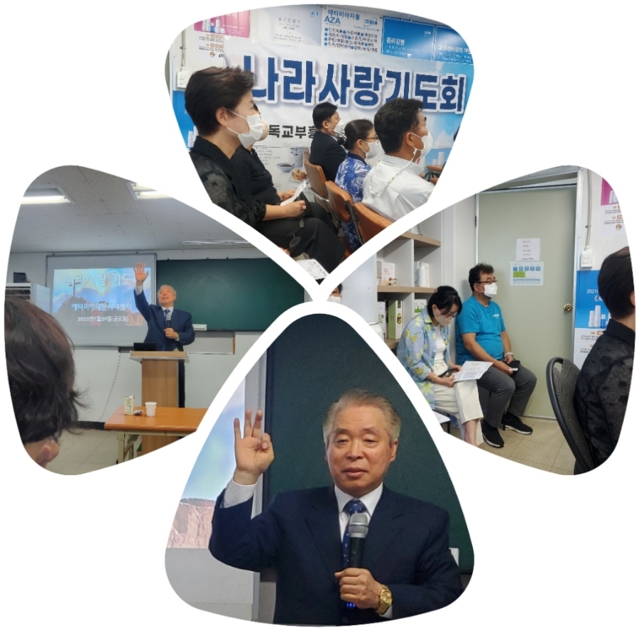 애터미서대문리더센터 이미지