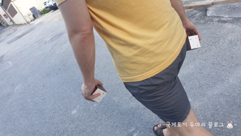 왕손주먹구이 이미지