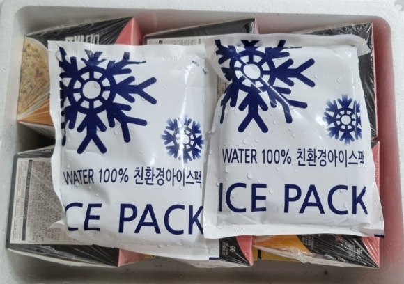 와우컵밥 이미지