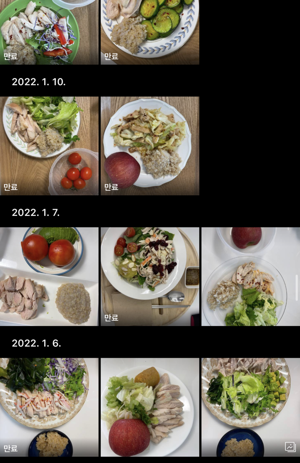 카발로짐 이미지