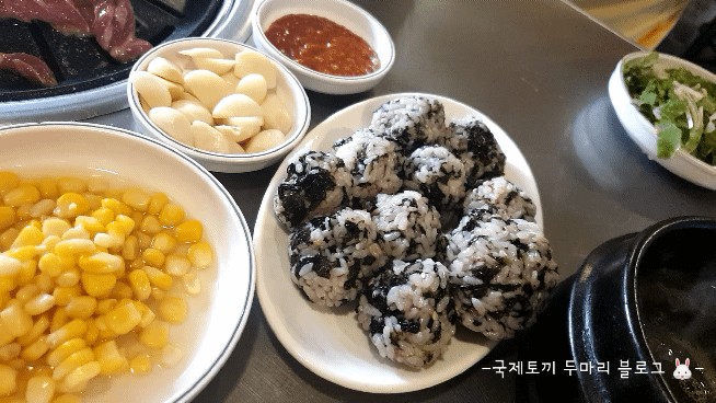 왕손주먹구이 이미지