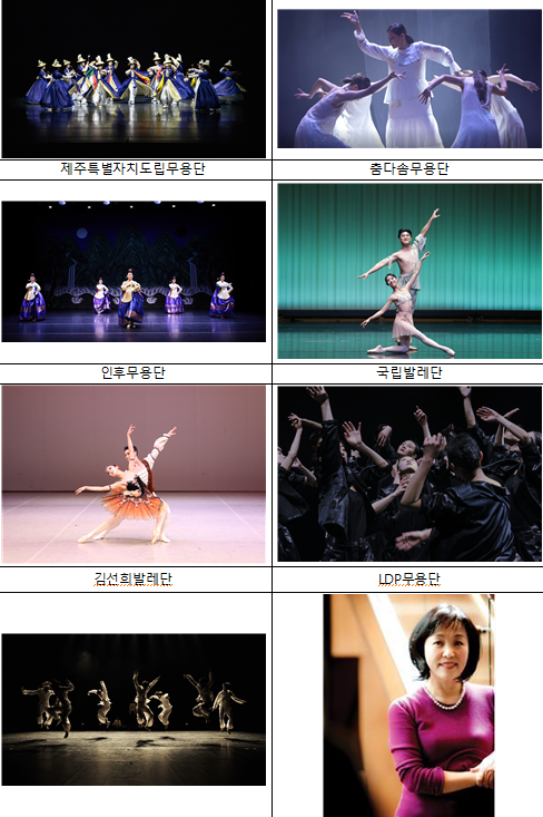 모던테이블 이미지