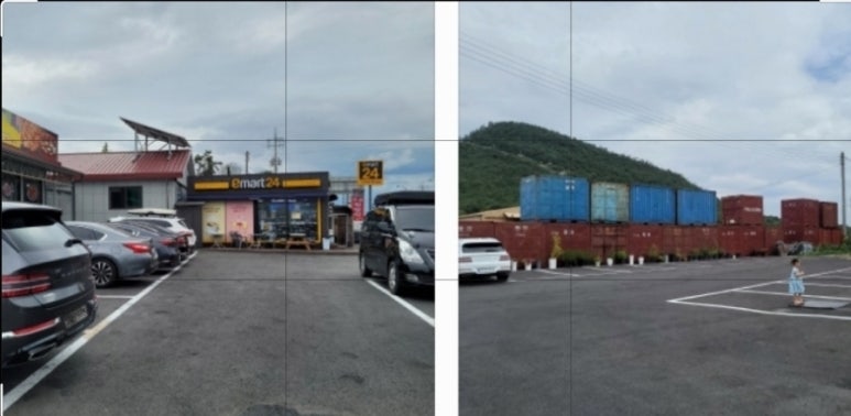 수연식당 이미지