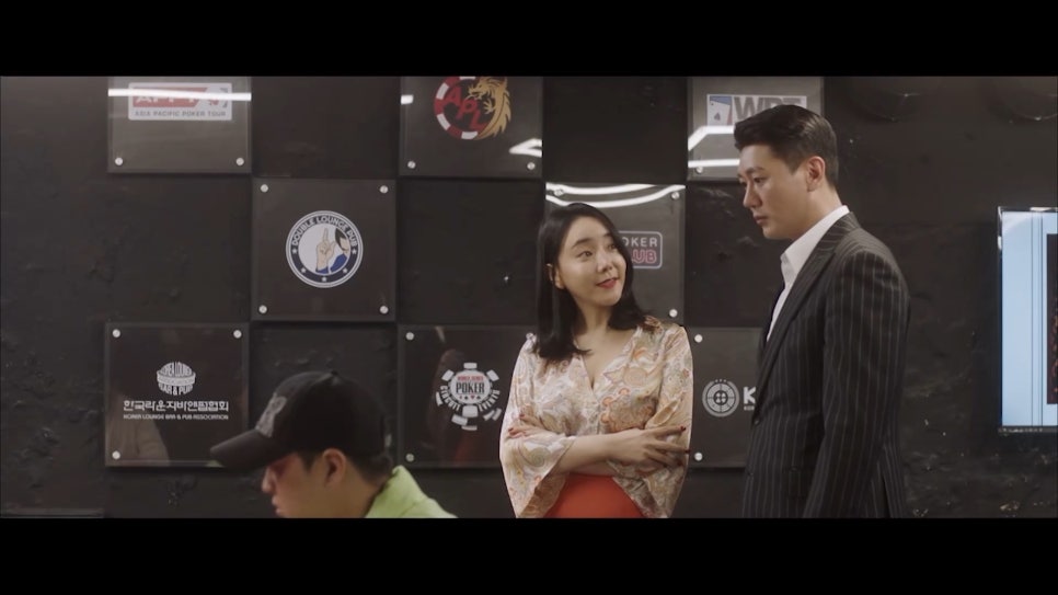 홀덤킹 이미지