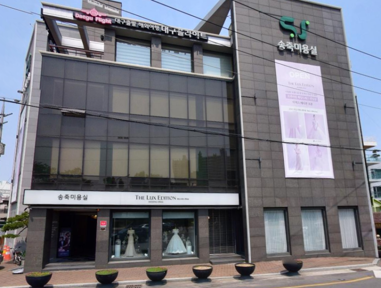 더럭스에디션 이미지