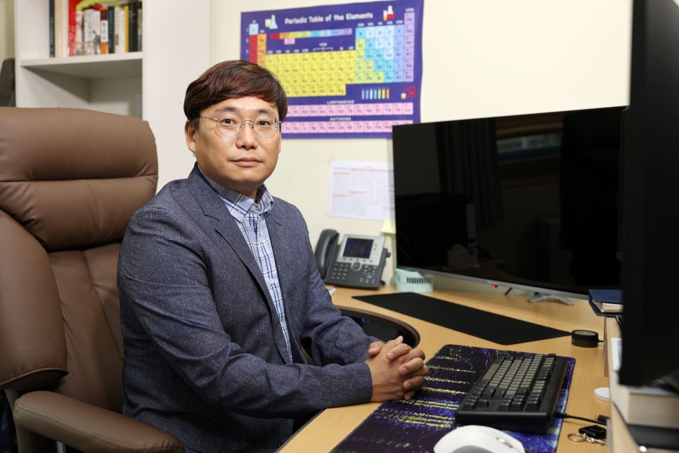 미래과학연구소 이미지