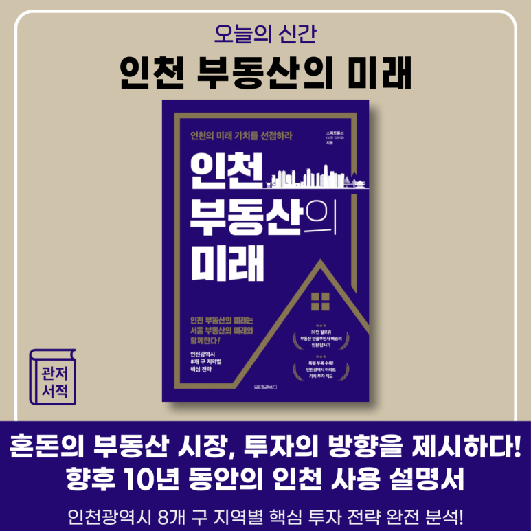 가오서점 이미지